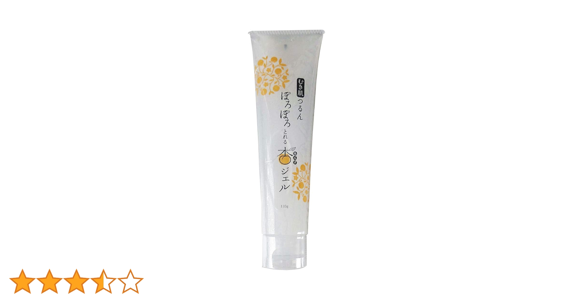 Amazon.co.jp: フレージュ ぽろぽろとれる杏ジェル 110g : ビューティー